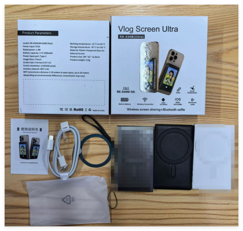 SnapCharge Selfie Screen