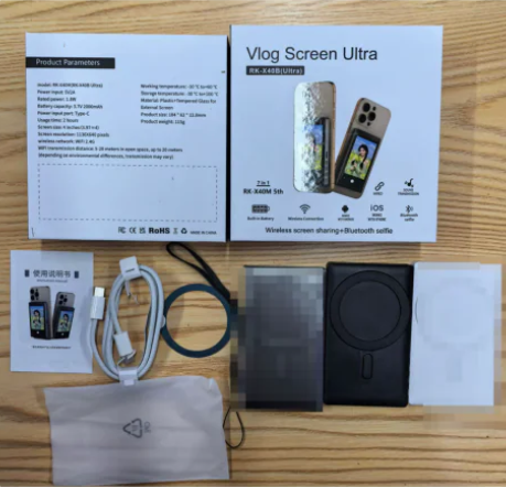 SnapCharge Selfie Screen